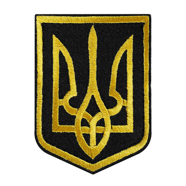 Патчі та погони