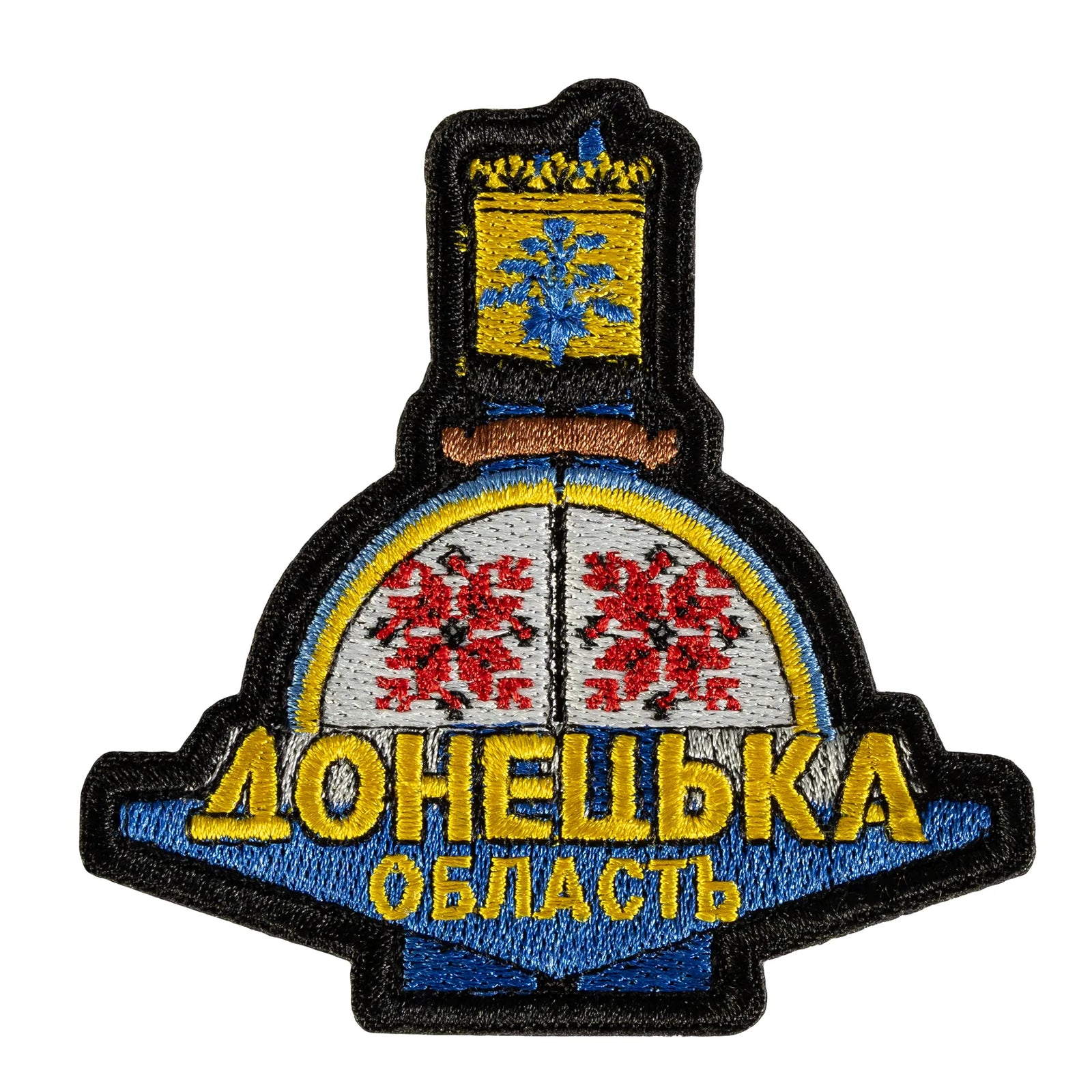 Donetsk Oblast Patch Black