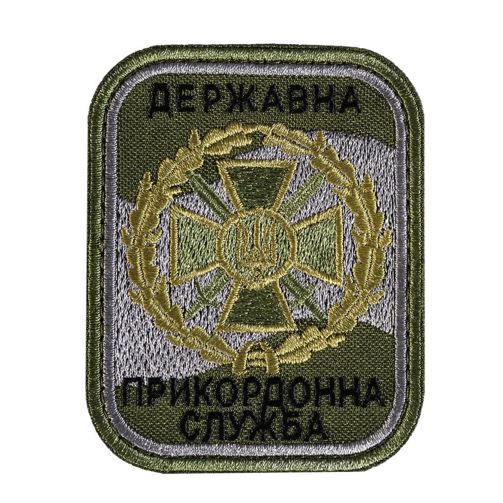 Sleeve Patch SBGSU Olive