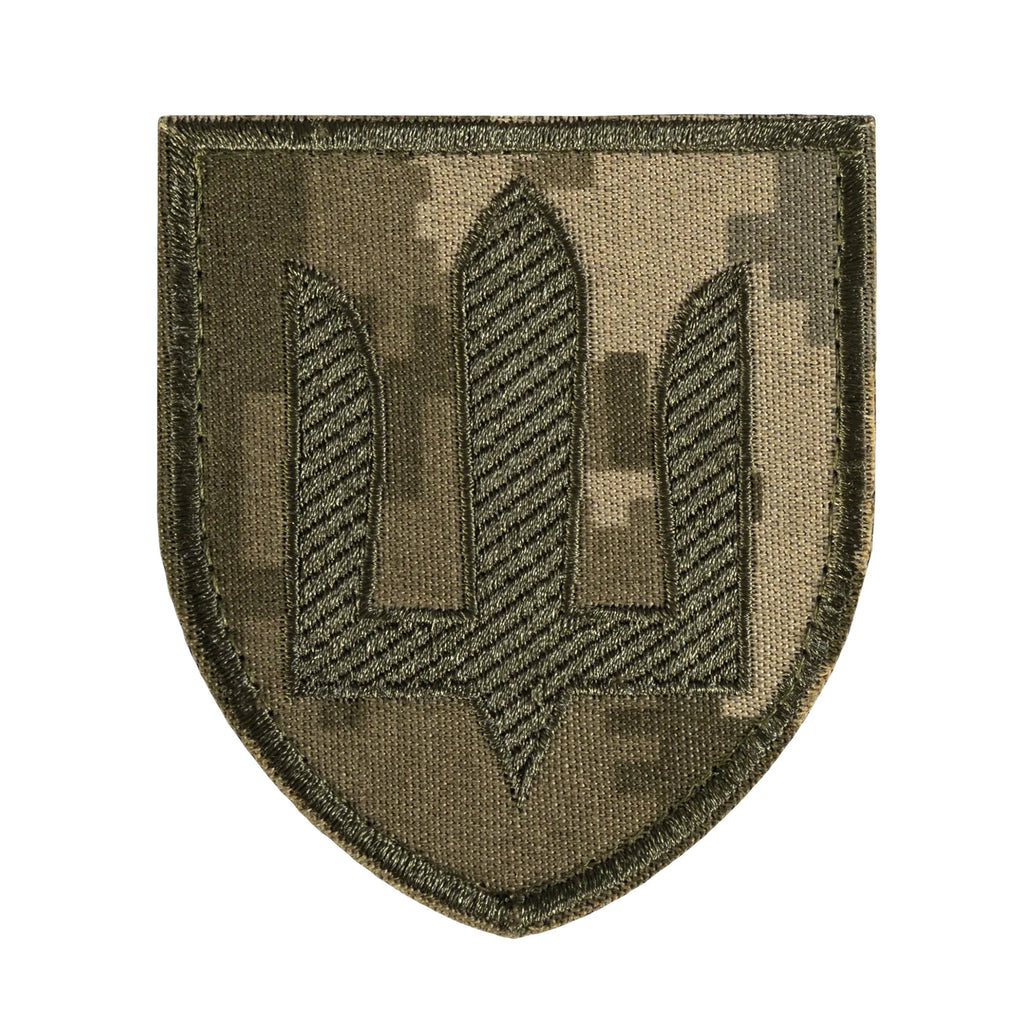 Pixel Ukrainian Armed Forces/SWU Patch