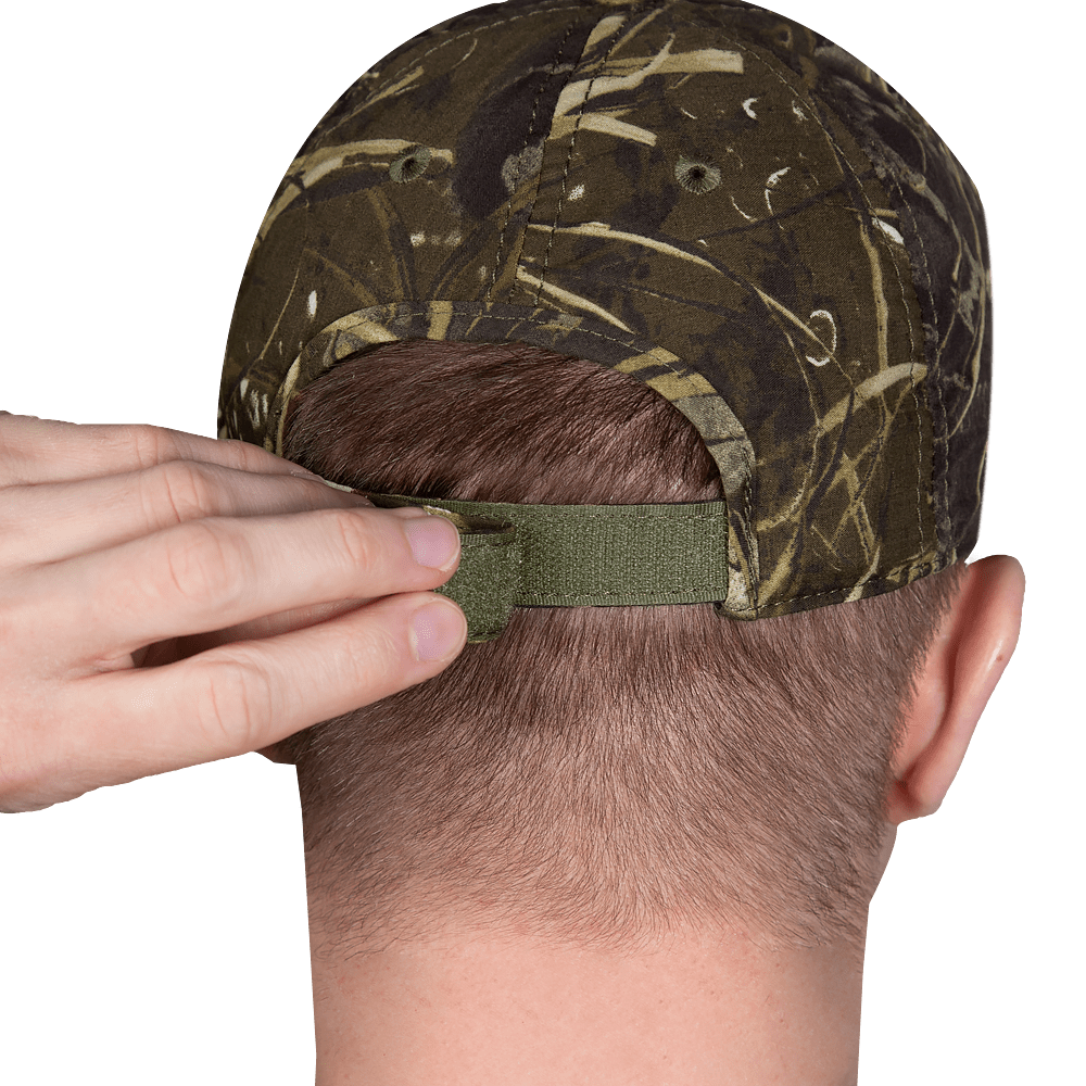 Baseball Cap Poplin Tikhi Plavni