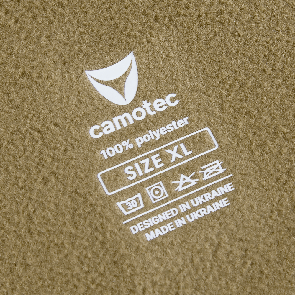 Fleece jacket Meadow Tan