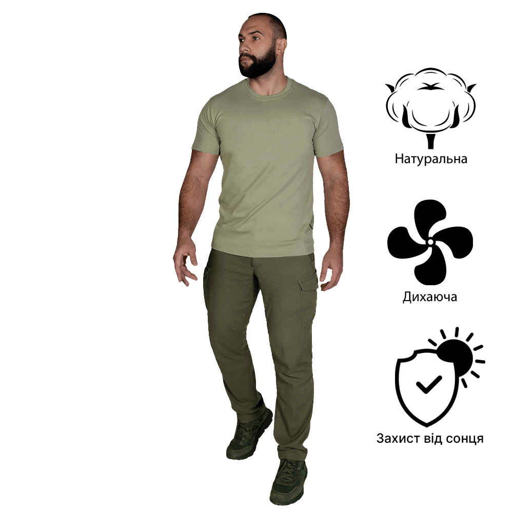Bavovna Khaki T-Shirt