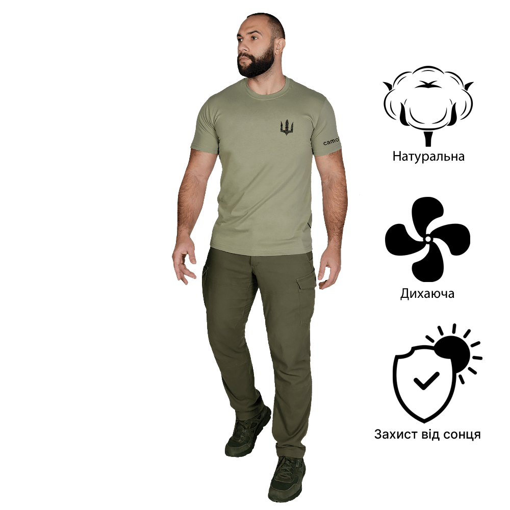 Bavovna Taurus T-Shirt Khaki