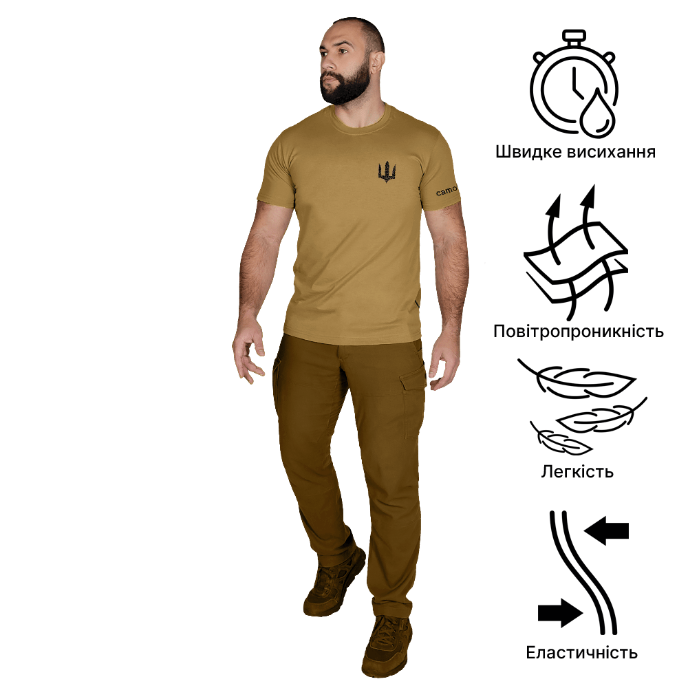 T-shirt Modal Taurus Coyote