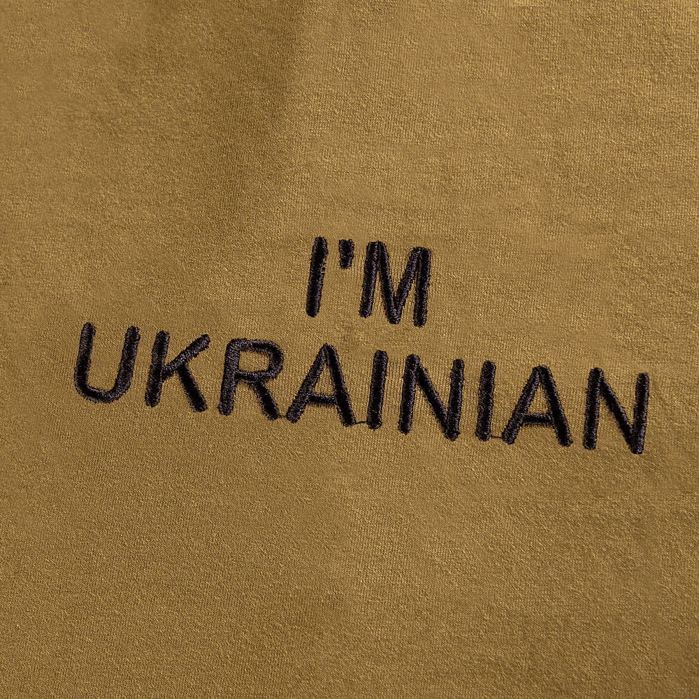 T-shirt Modal "I`m Ukrainian" Coyote