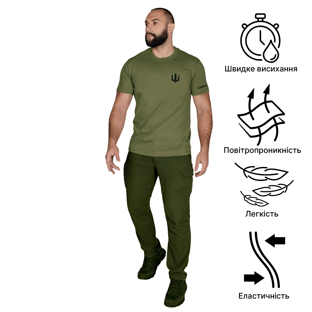 Modal Taurus T-Shirt Green