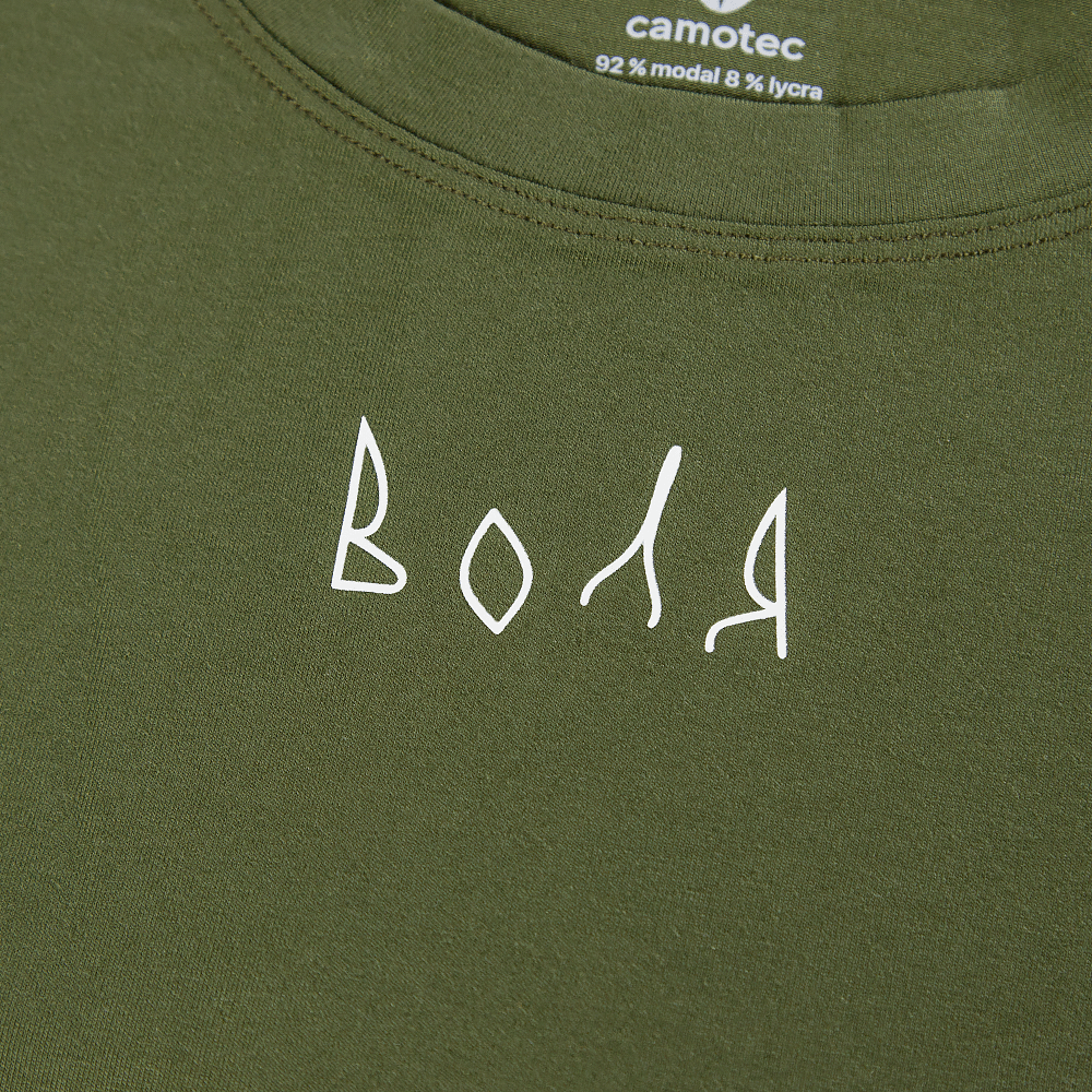 Modal T-shirt with print Green (Will white)