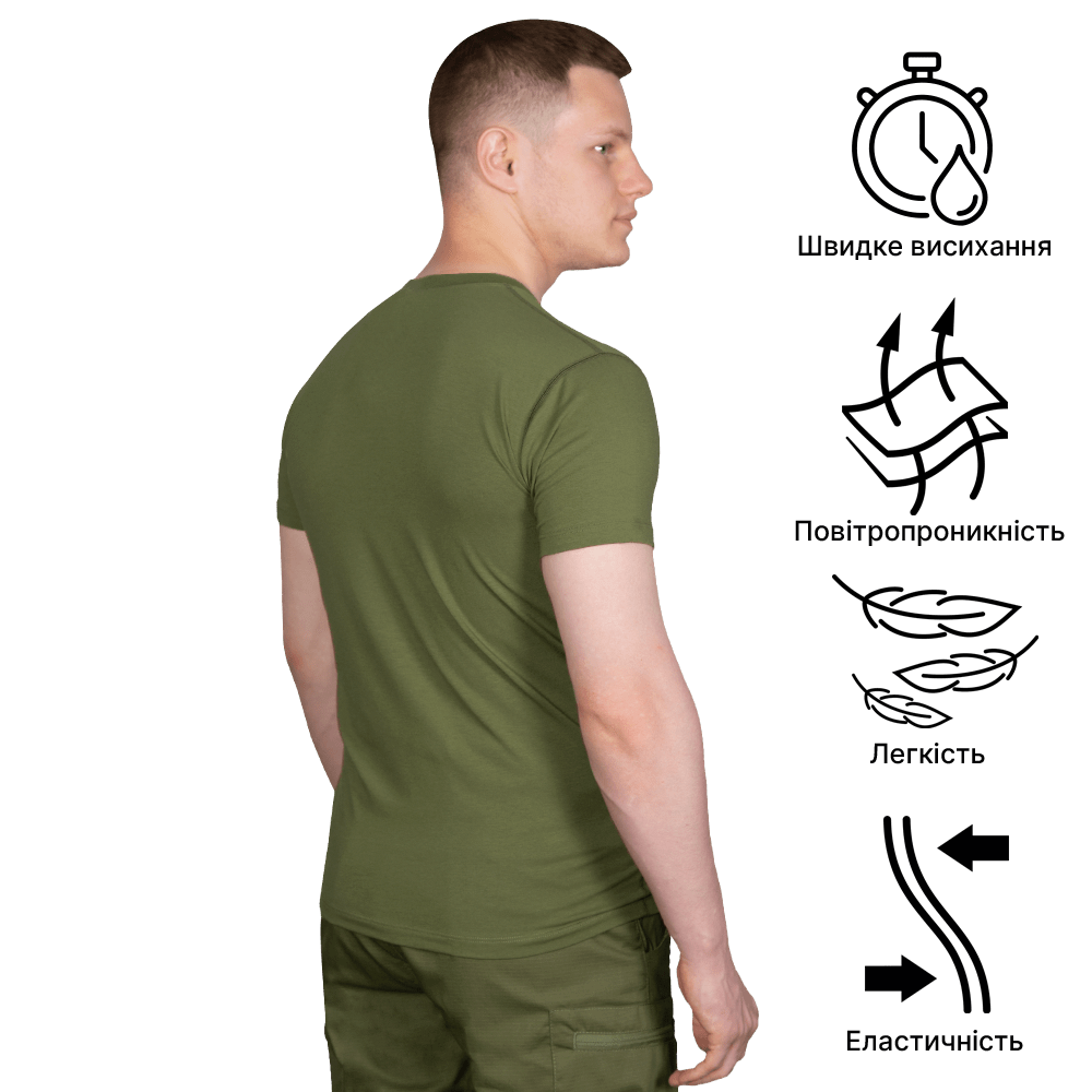 Modal Green T-Shirt