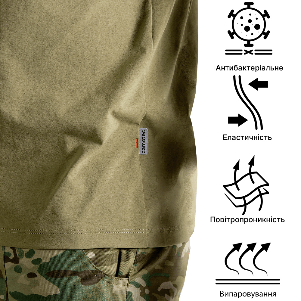 Pani Totem Logo V-neck Tan T-Shirt