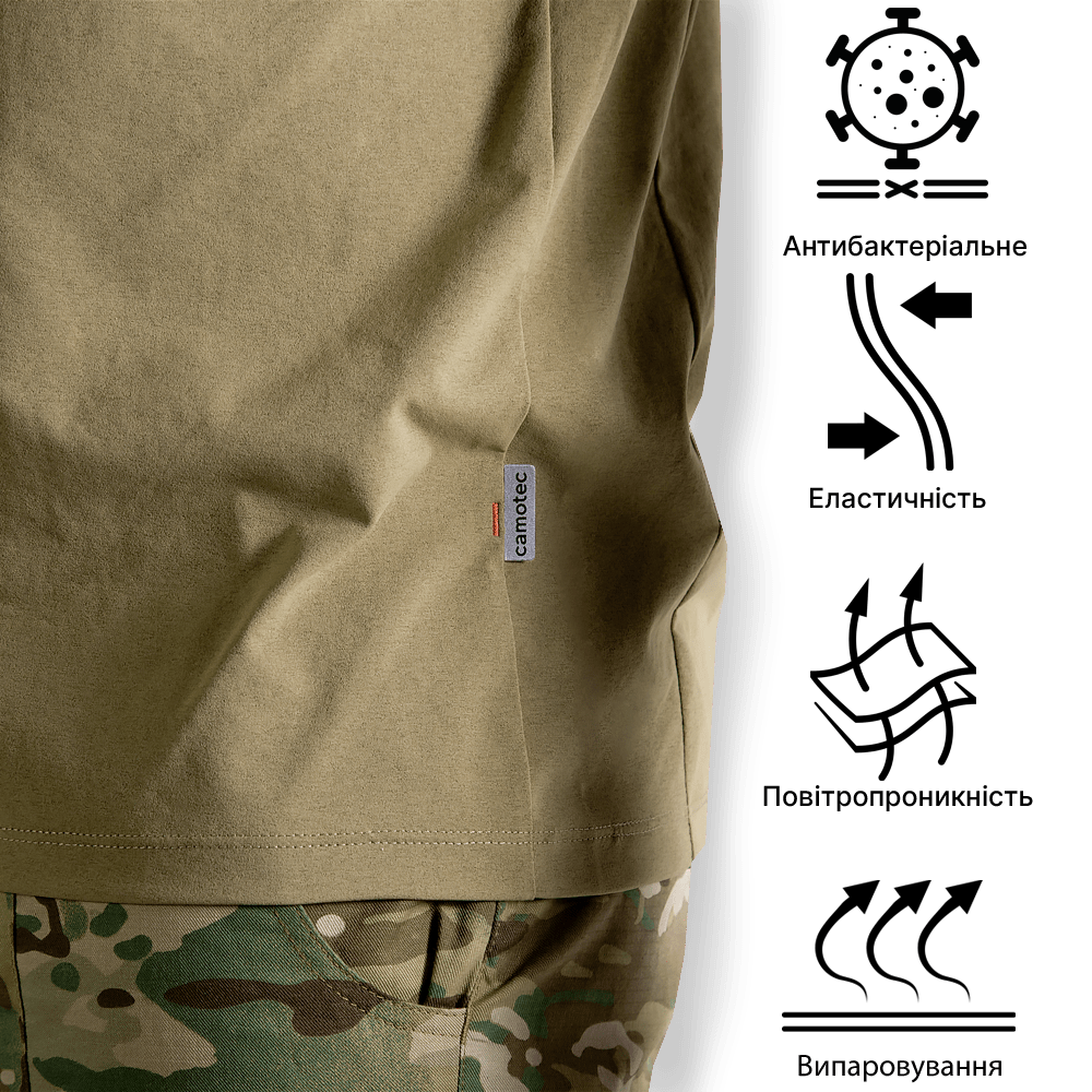 Totem Logo Tan T-shirt