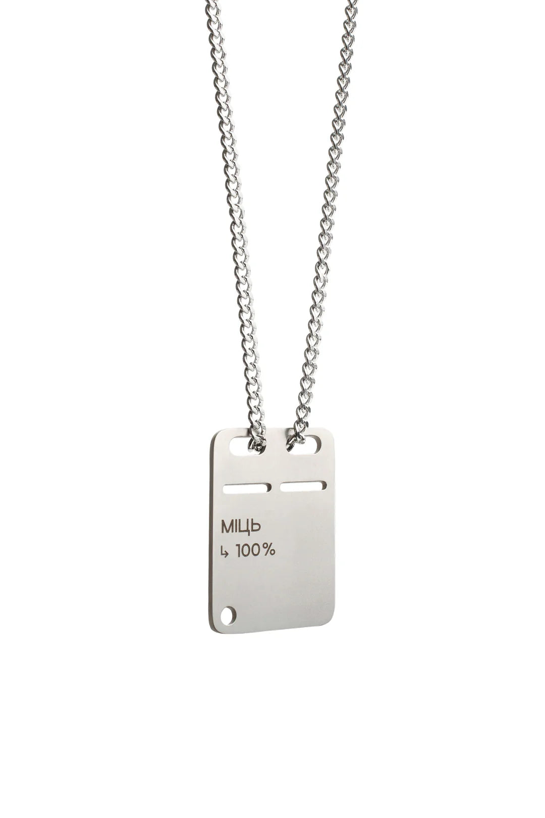 Steel Dog Tag RBTNK "Power 100%"