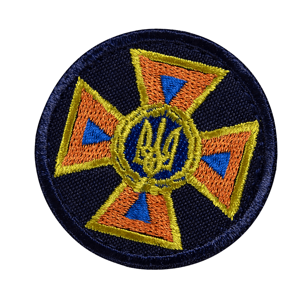 State Emergency Service Emblem/Velcro Patch - Dark Blue