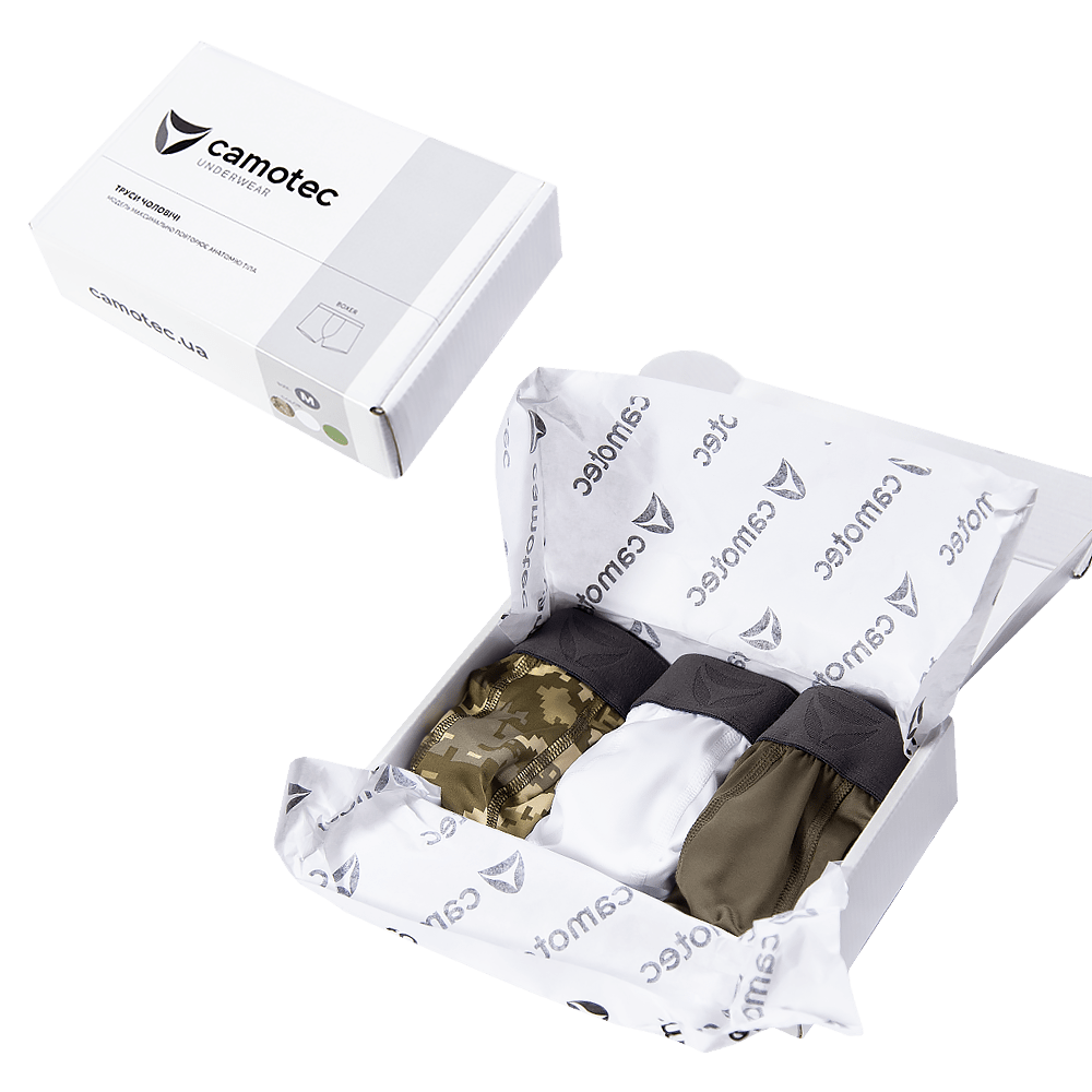 Men's boxer briefs set White/Olive/Pixel