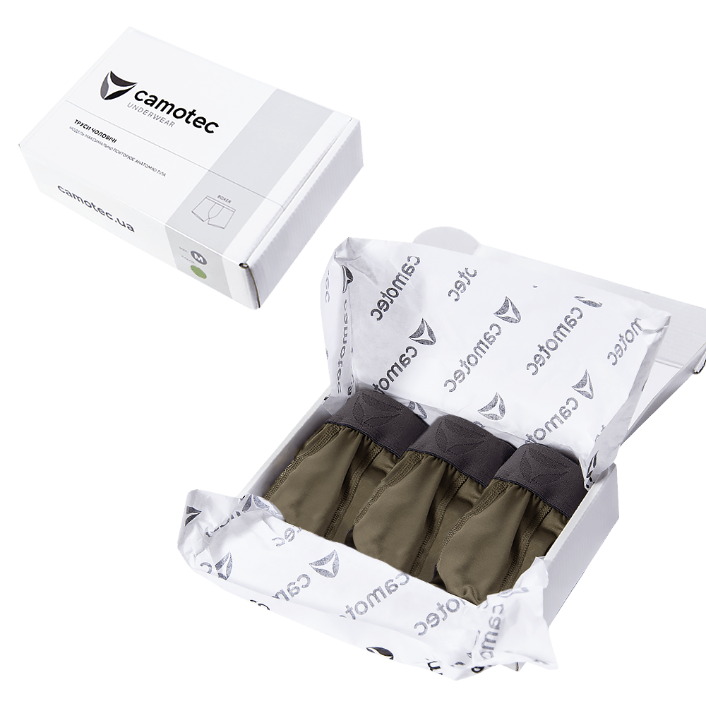 Men's boxer briefs set Olive