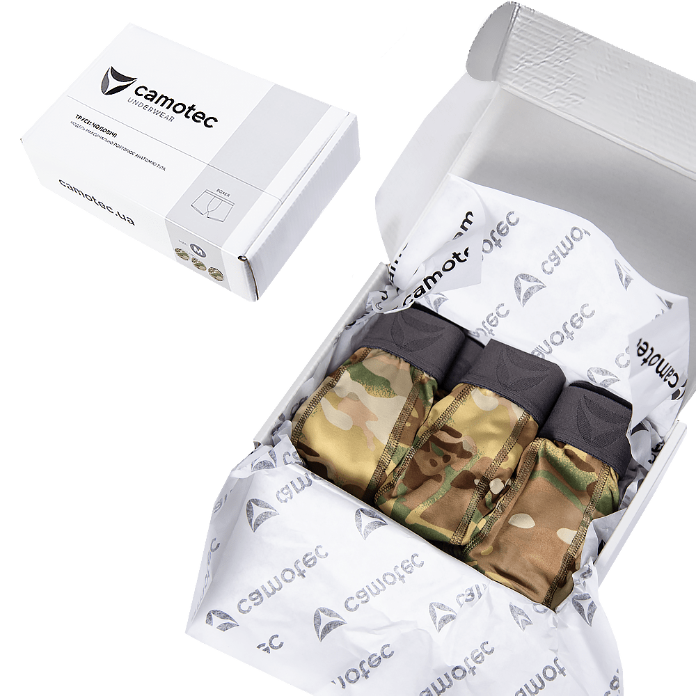 Men's boxer briefs set MC