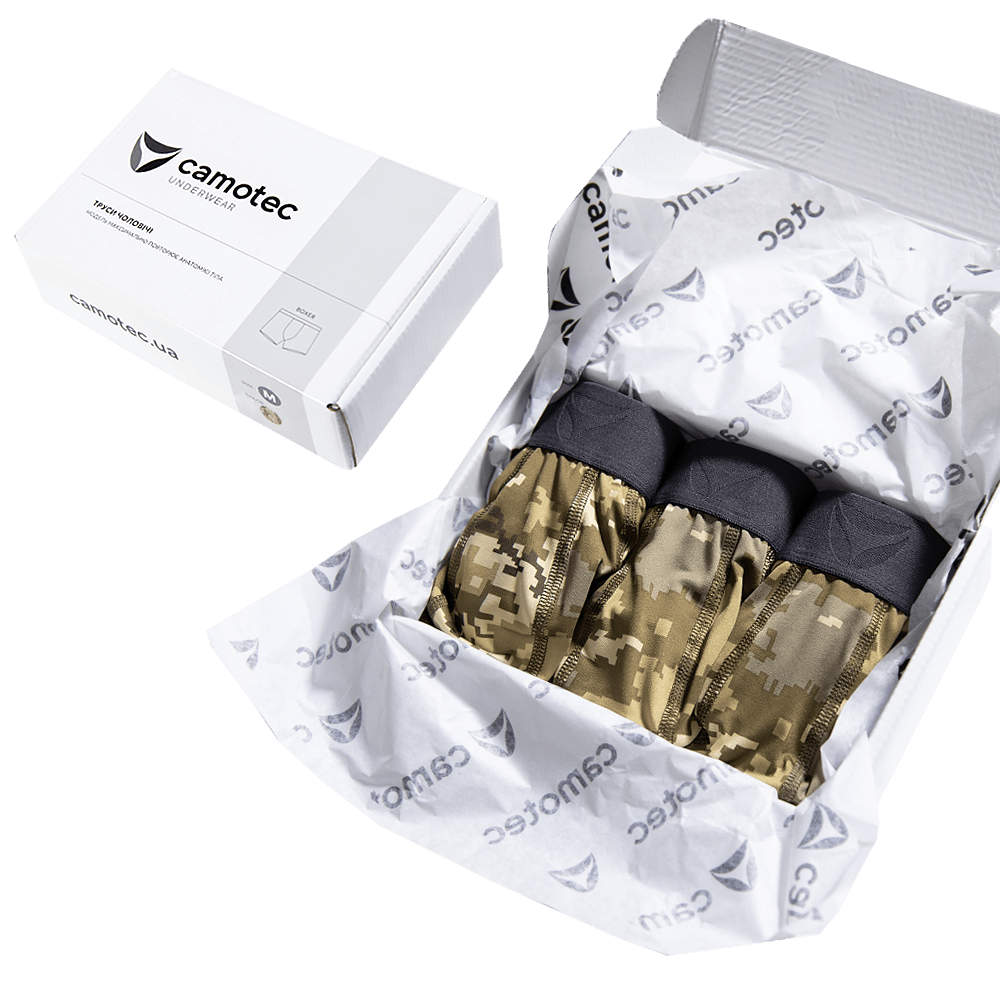 Men's Boxer Briefs Set Pixel