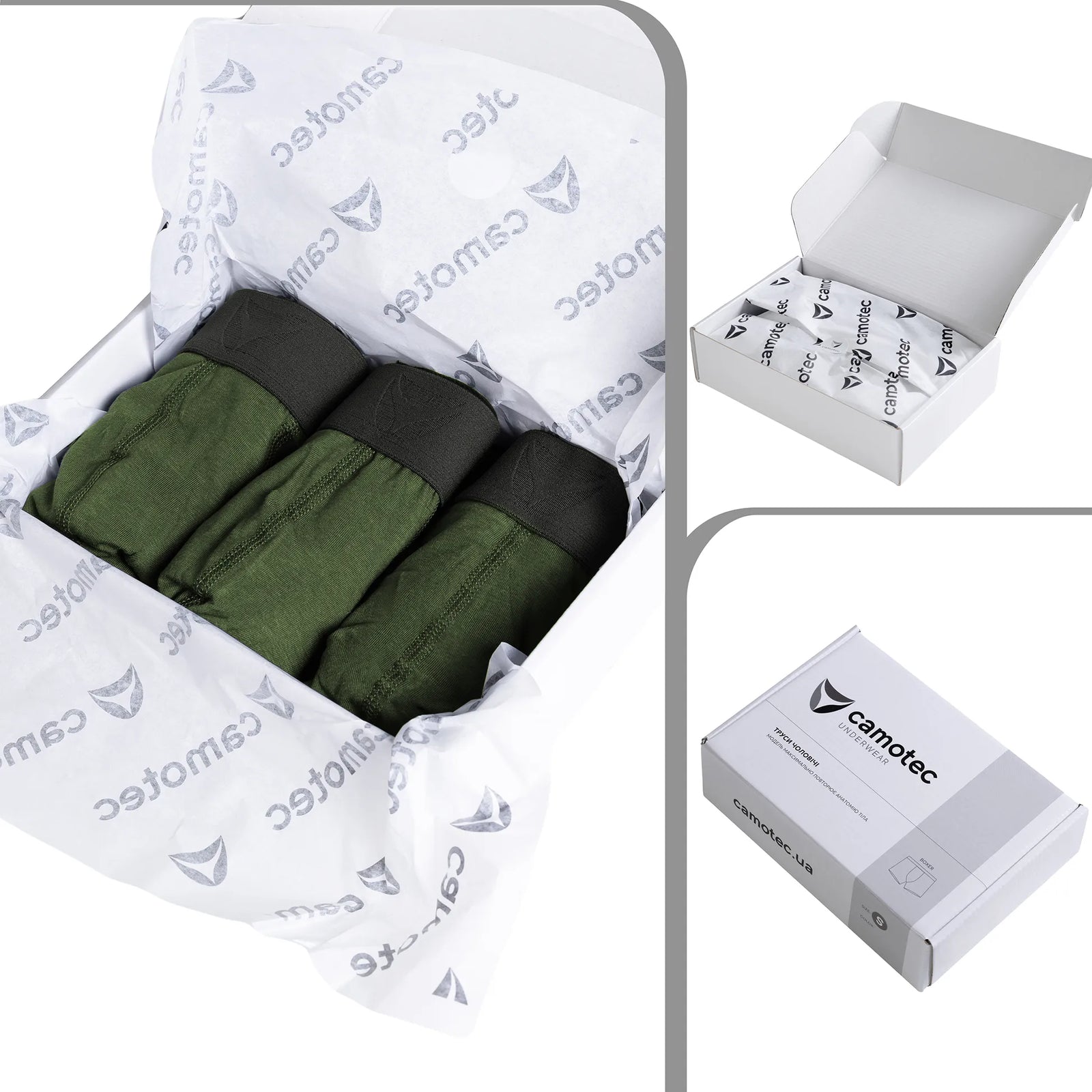 Men's Briefs Set (9724) Green