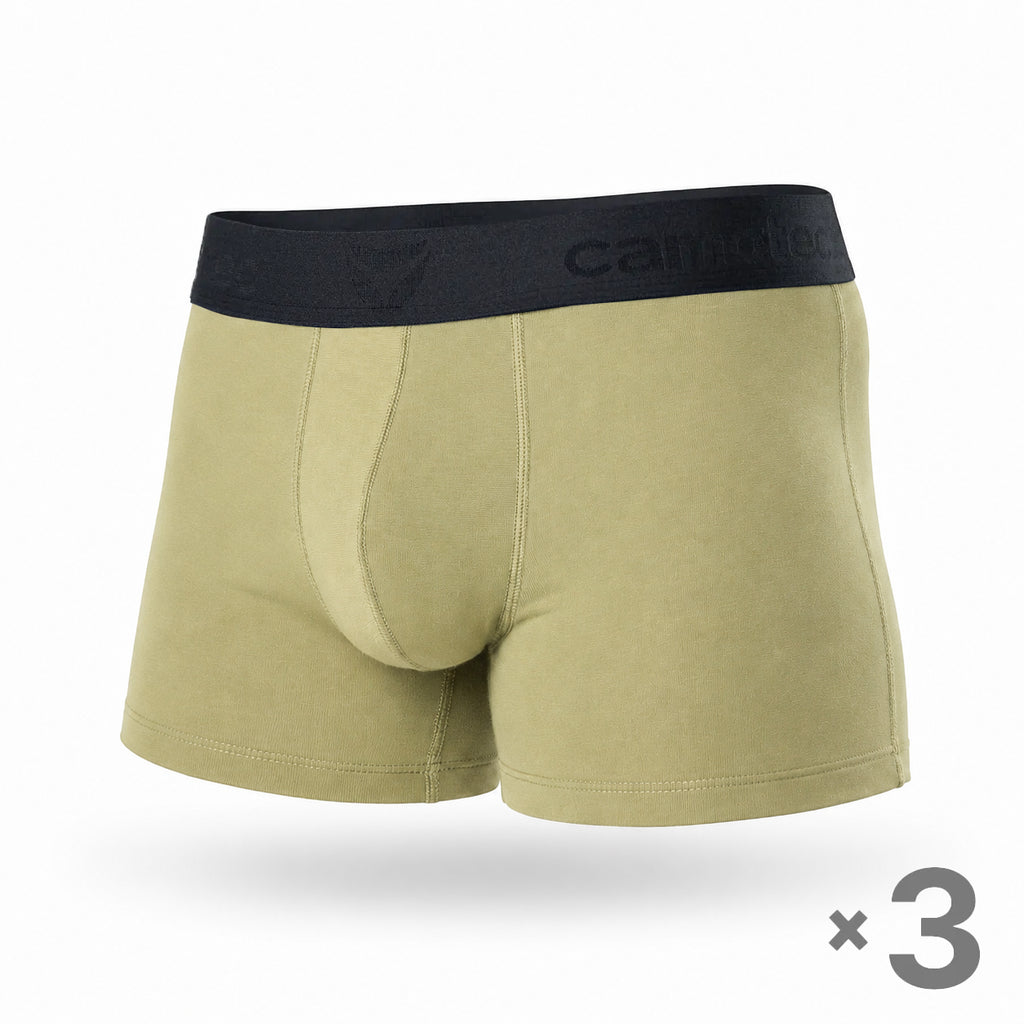Modal Briefs Set Khaki