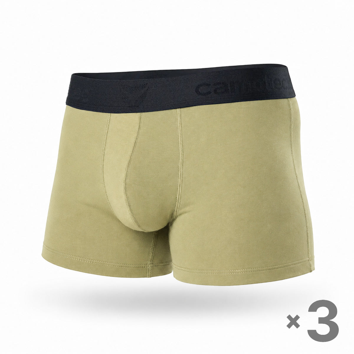 Modal Briefs Set Khaki