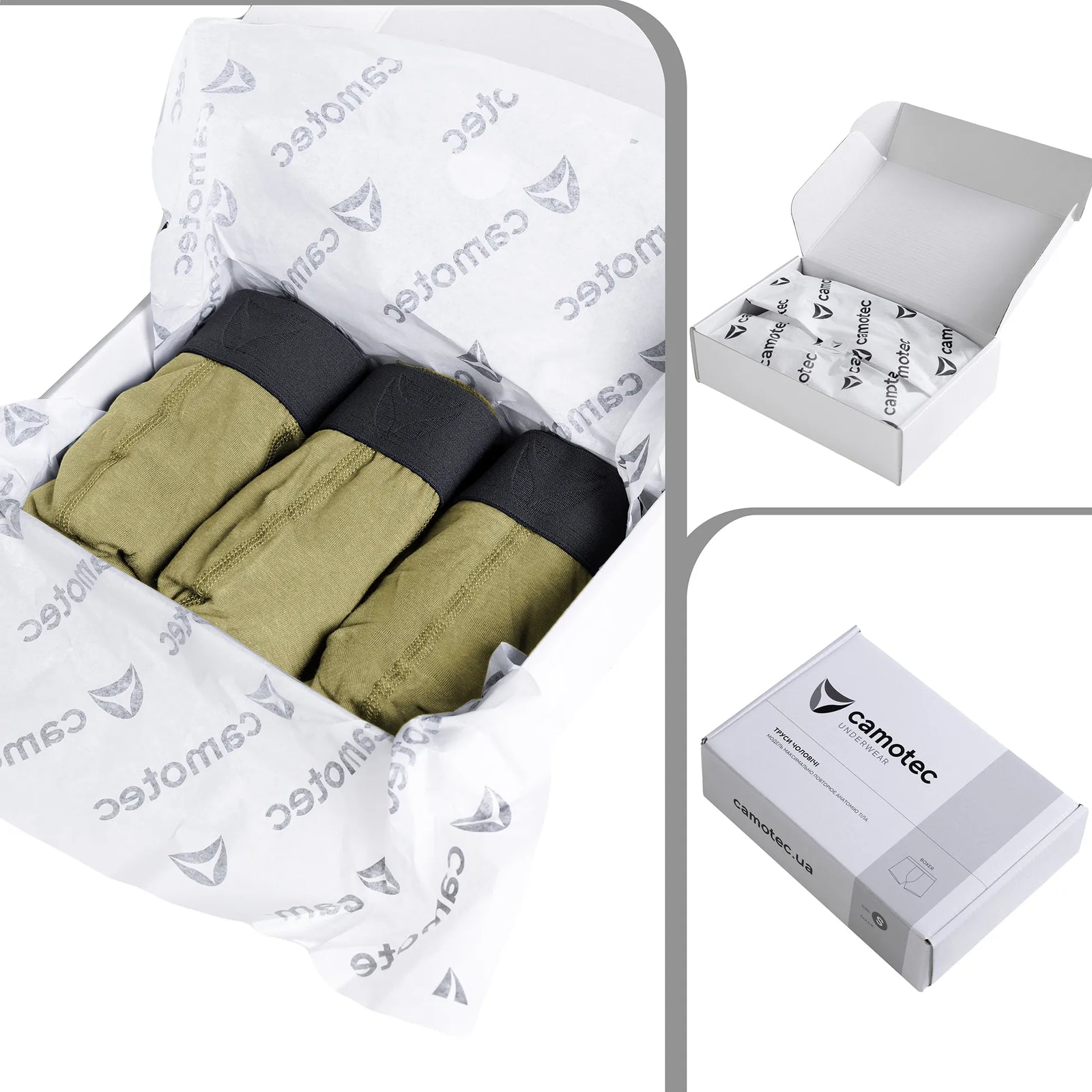 Modal Briefs Set Khaki