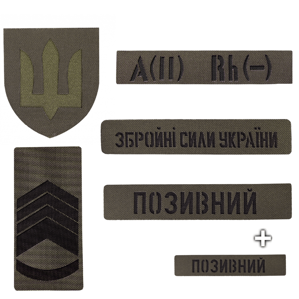 Camotec Army Olive Patch Set