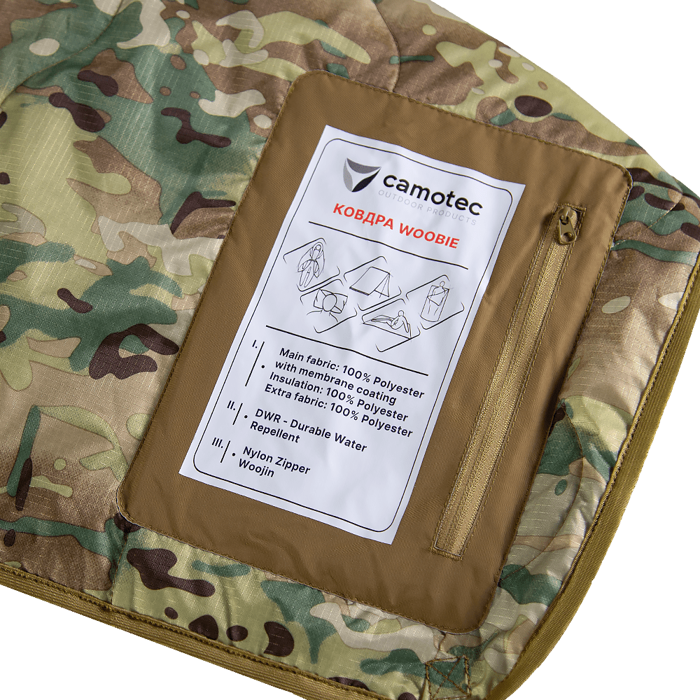 Woobie LT MC Liner Blanket
