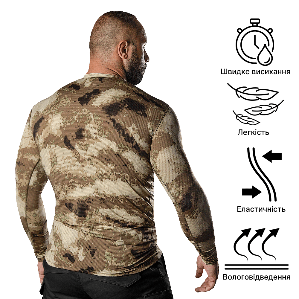 Basic CoolTouch A-TACS AU Longsleeve