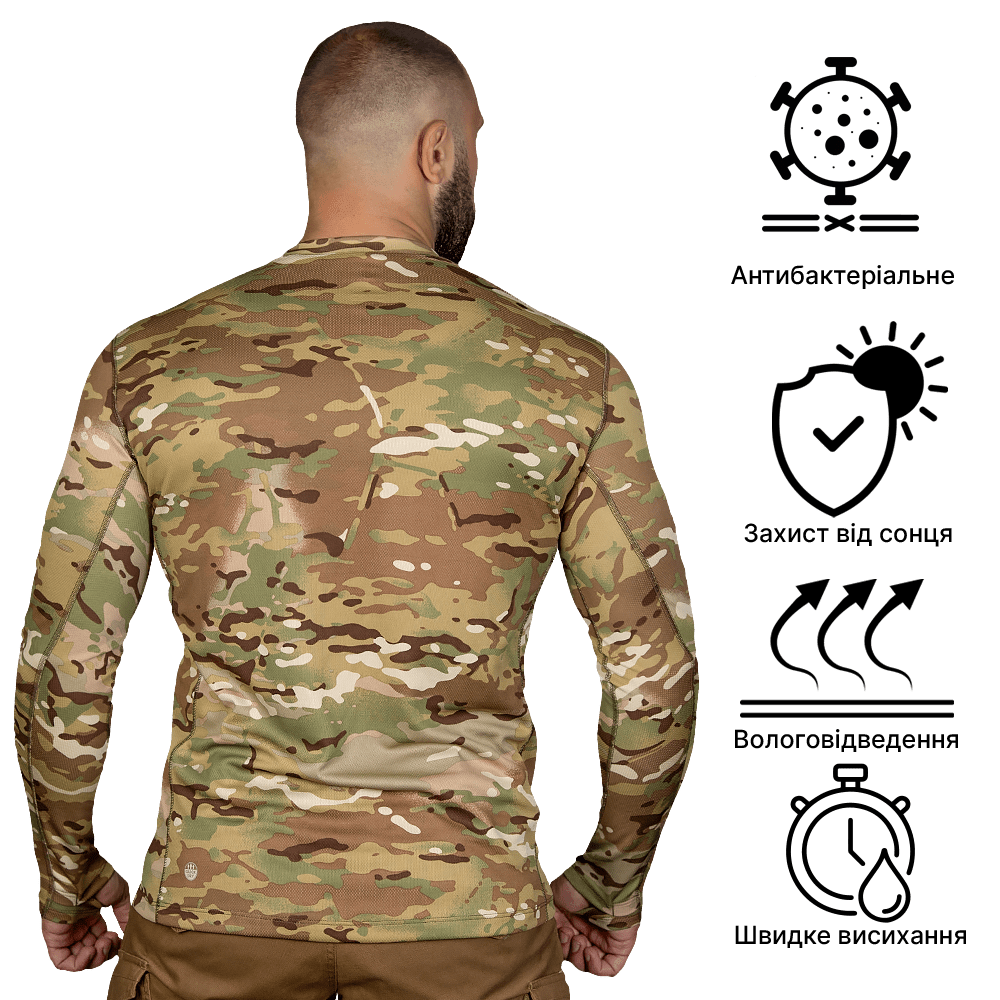 Chiton 2.0 MC Longsleeve