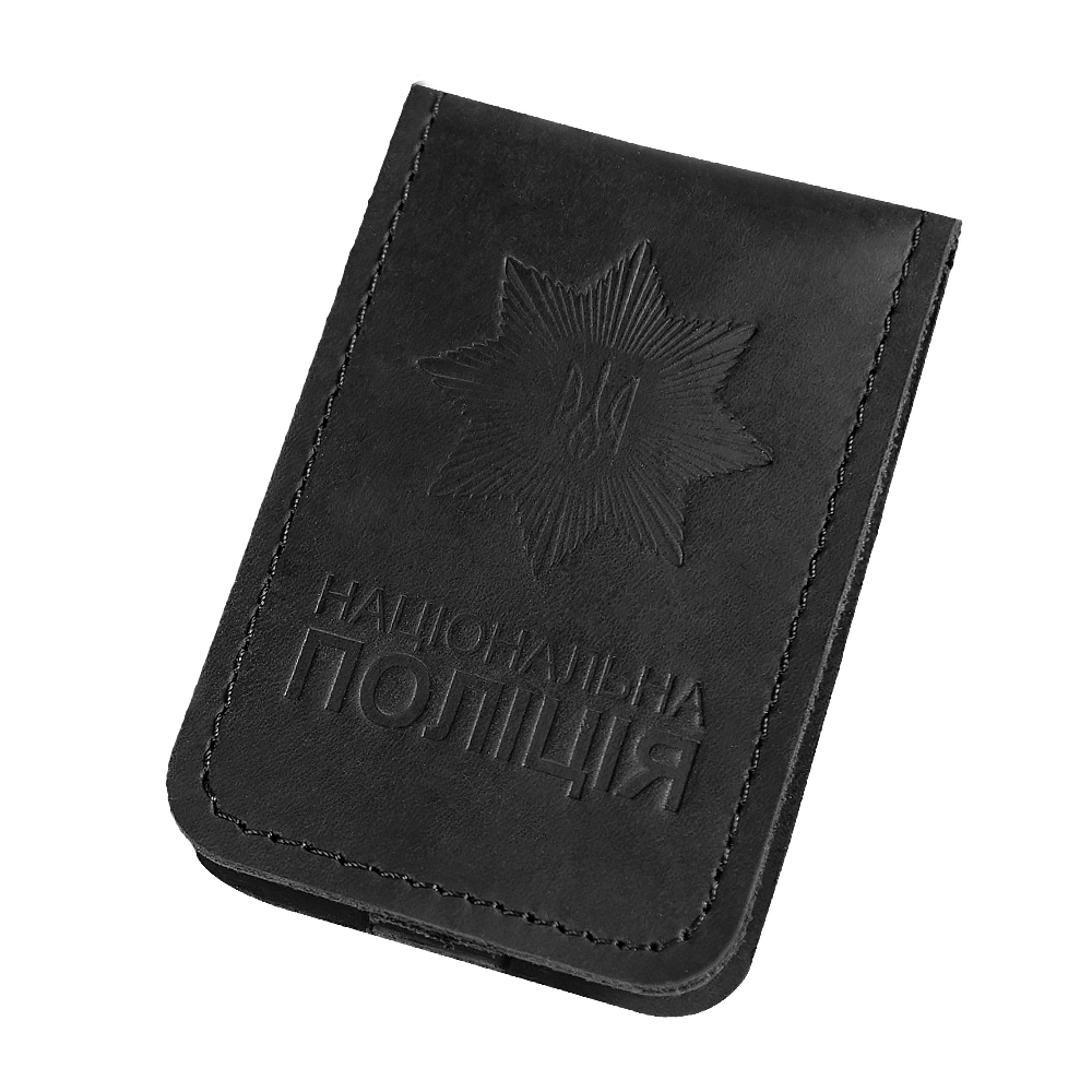 NPU Black ID and Token Cover