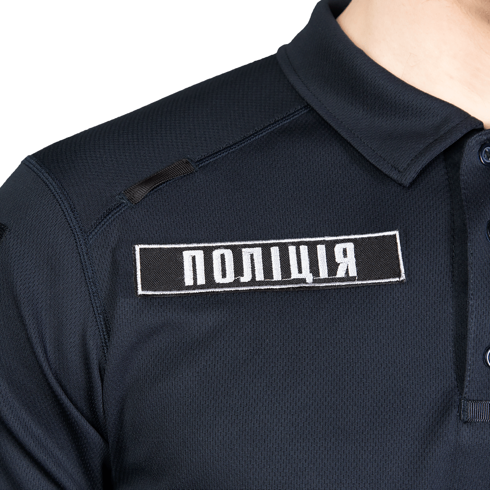 CG Patrol ID Long Polo Dark Blue