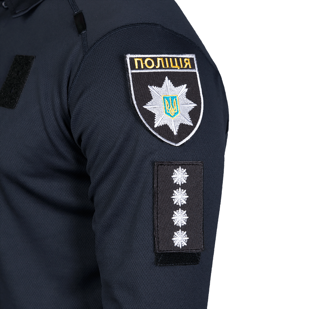 CG Patrol ID Long Polo Dark Blue