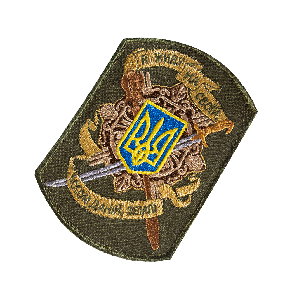 Patch/Velcro "I live on my God-given land" Olive