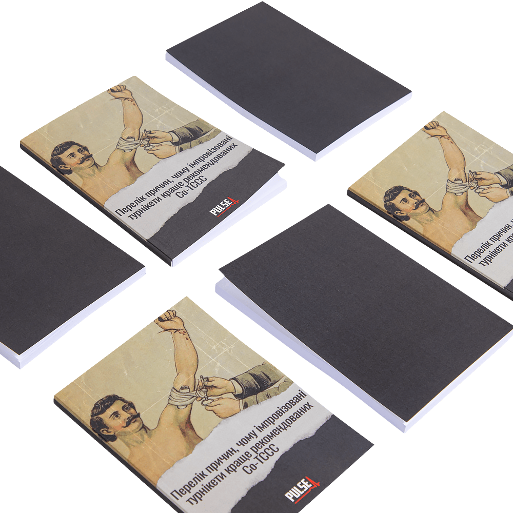 Charity Notebook "Improvised Tourniquets"