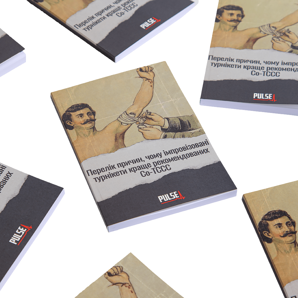 Charity Notebook "Improvised Tourniquets"