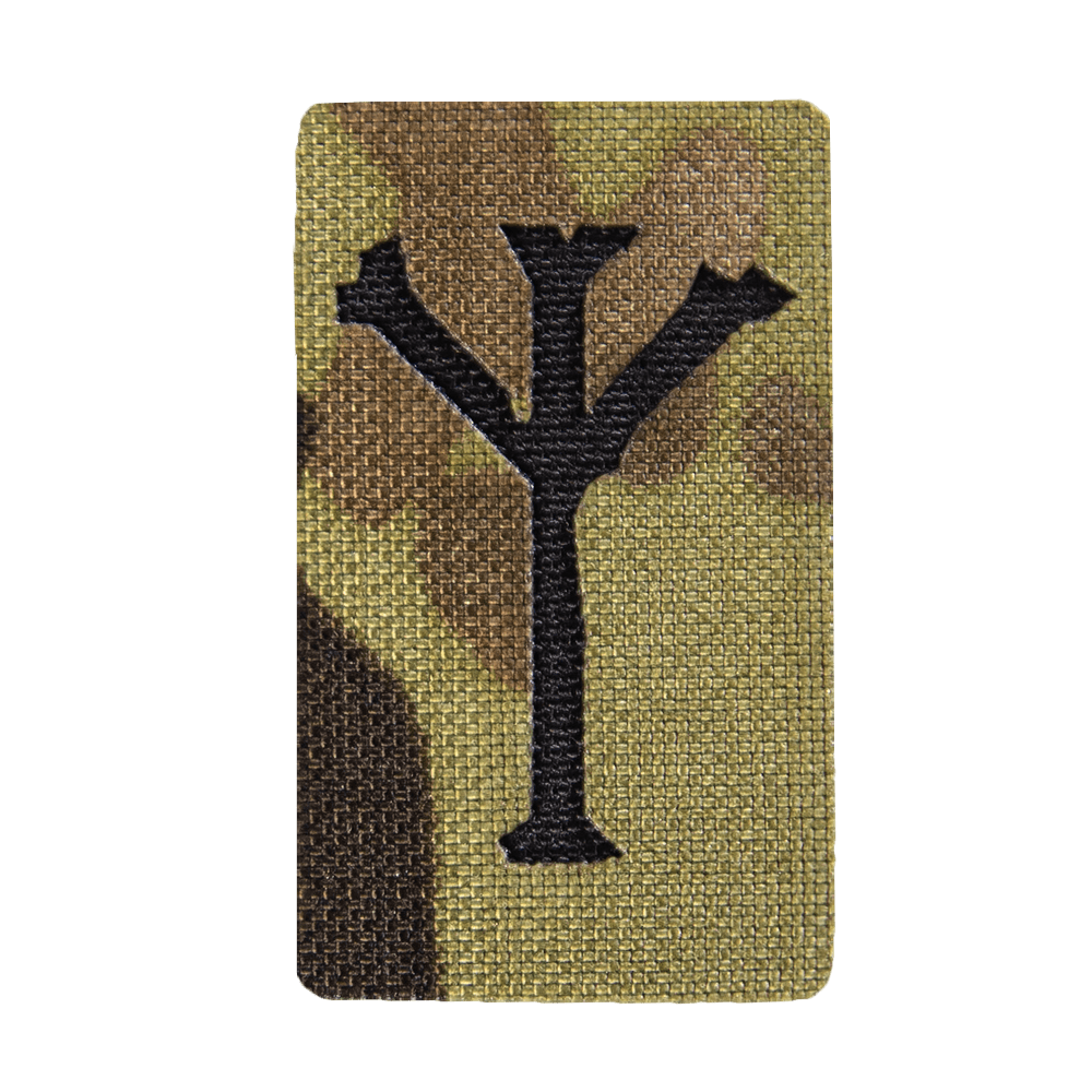 Camotec Algiz Patch (rectangular) Multicam