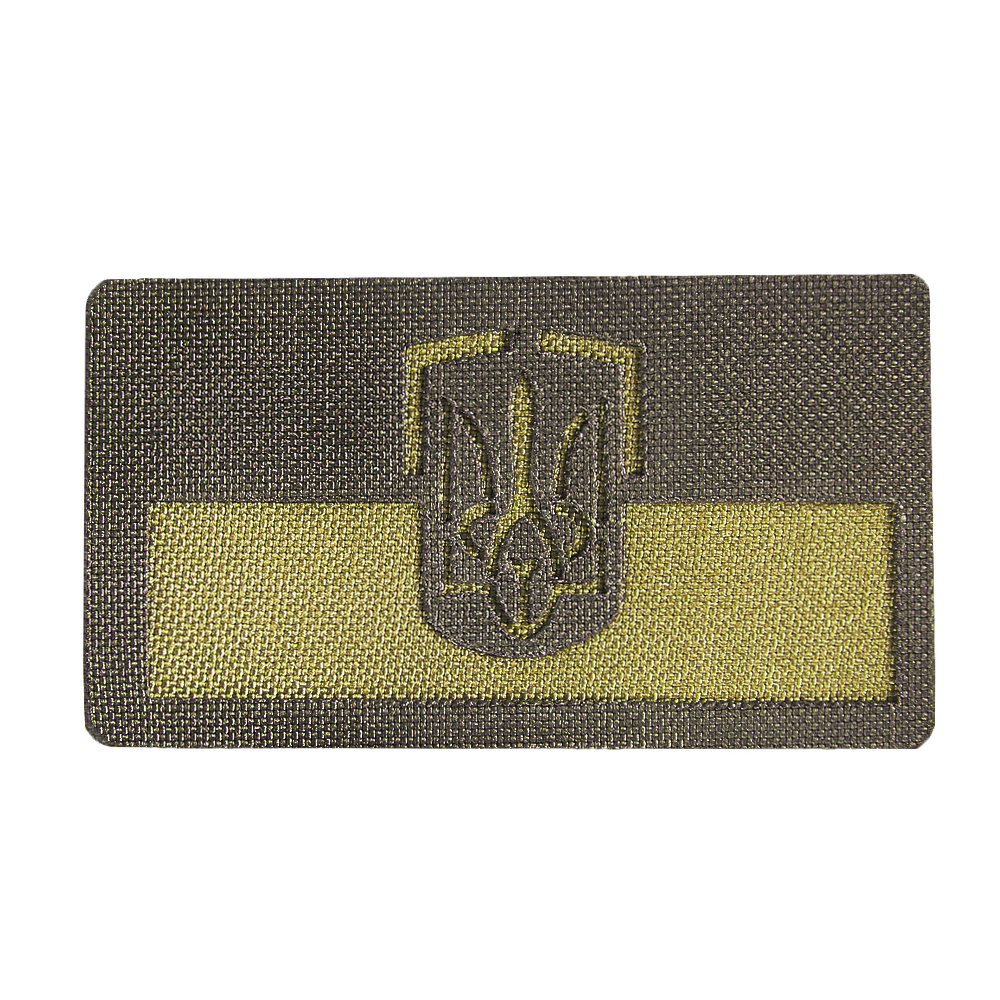 Camotec Coat of Arms of Ukraine 2.0 Patch (4.5*8) Olive