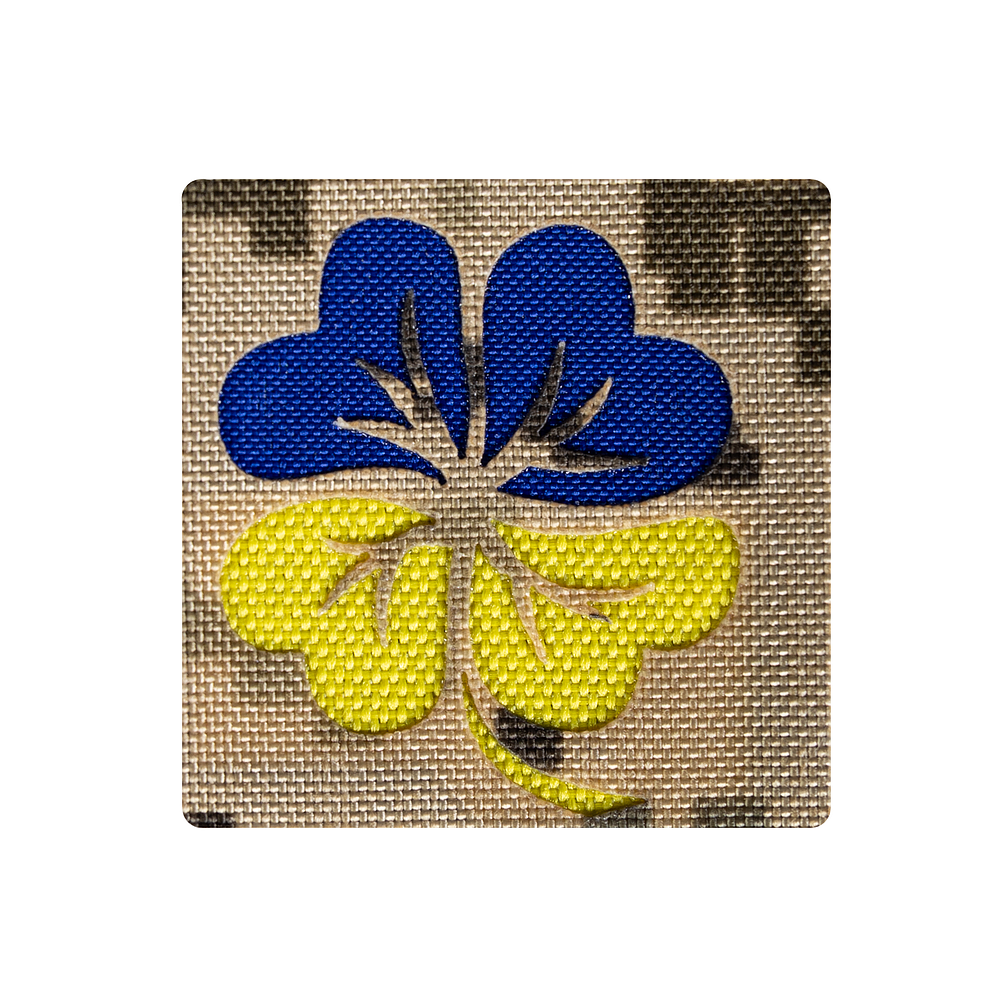 Camotec Patch/Velcro Yellow-Blue Clover (4.5*4.5) MM14