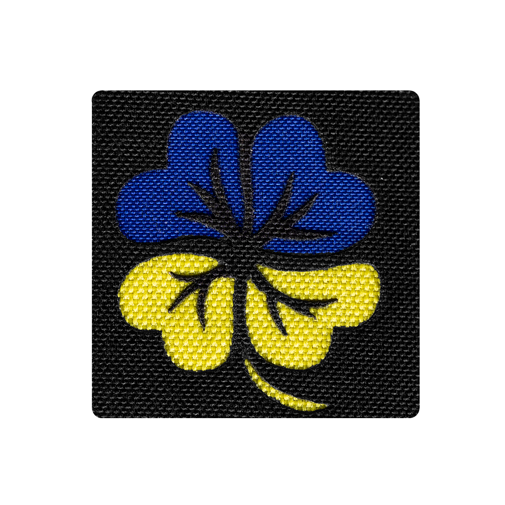 Camotec Patch/Patch Yellow-Blue Clover (4.5*4.5) Black
