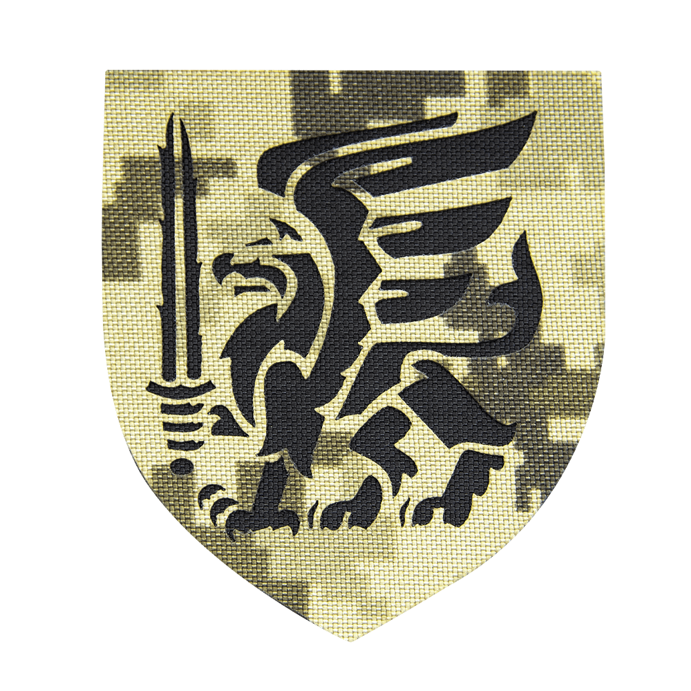 Patch Camotec 81 Airmobile Brigade (7*8) Pixel