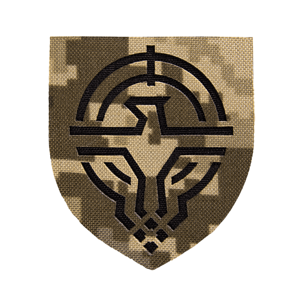 Chevron Camotec SBS Armed Forces Pixel