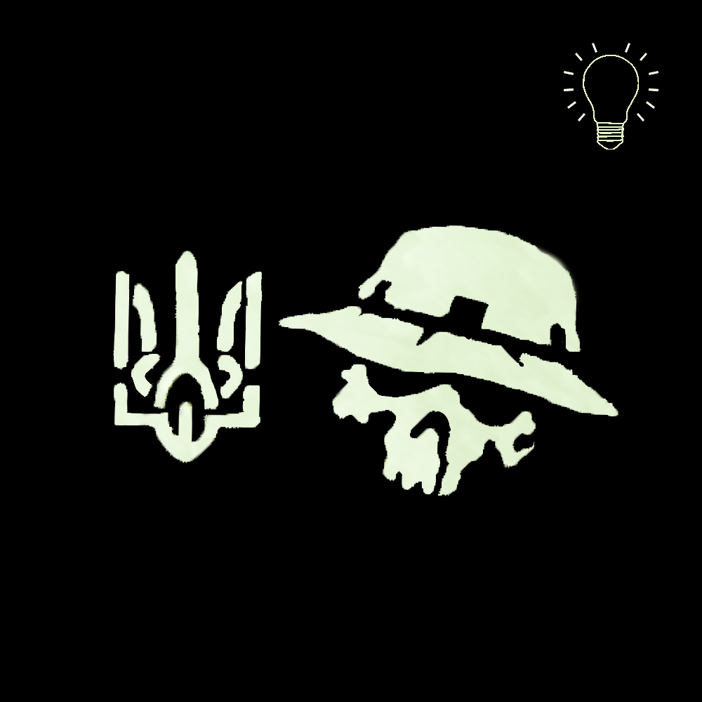 Patch Camotec Panamych (4.5*8) Pixel/Lumin