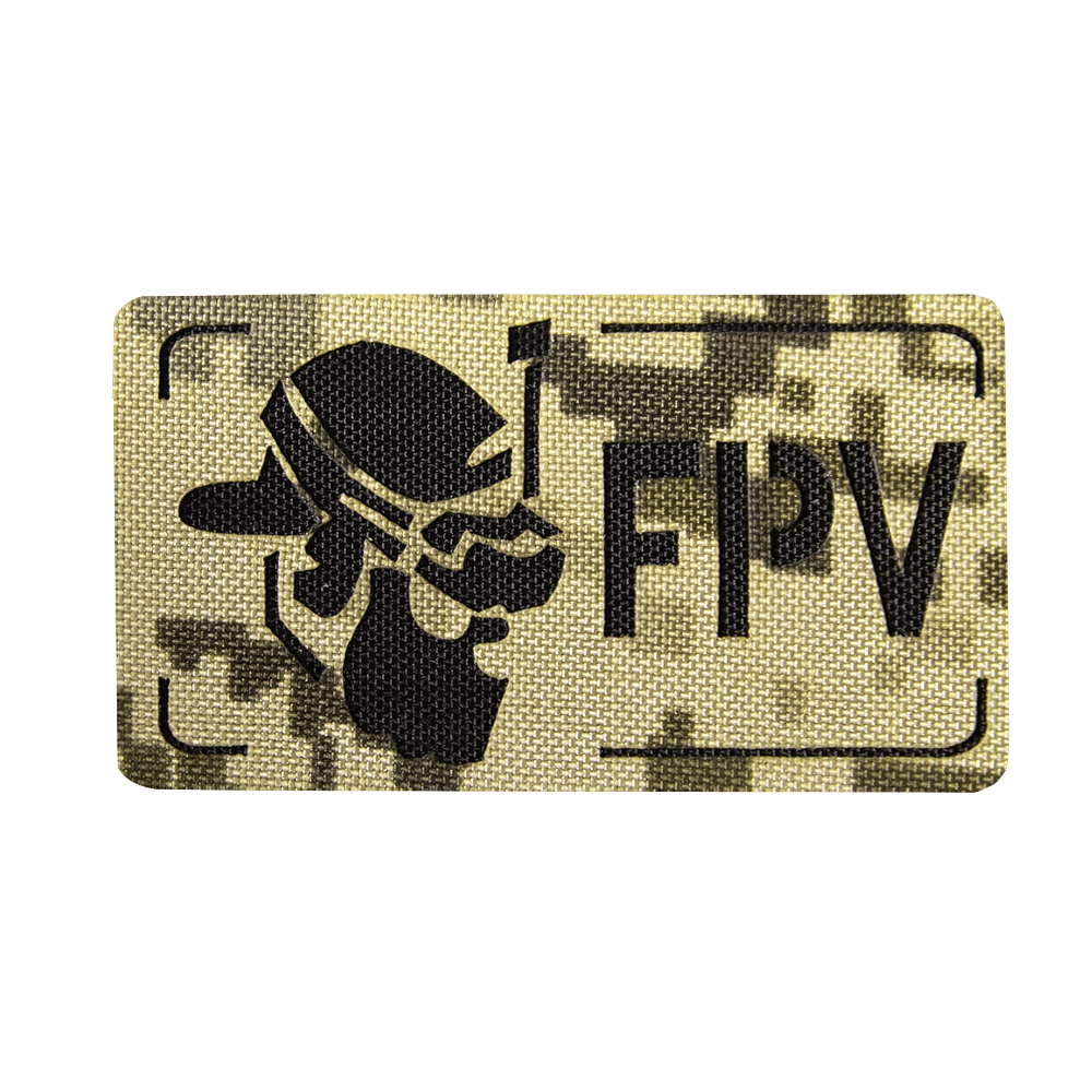 Camotec FPV Operator Patch (5*8) Pixel