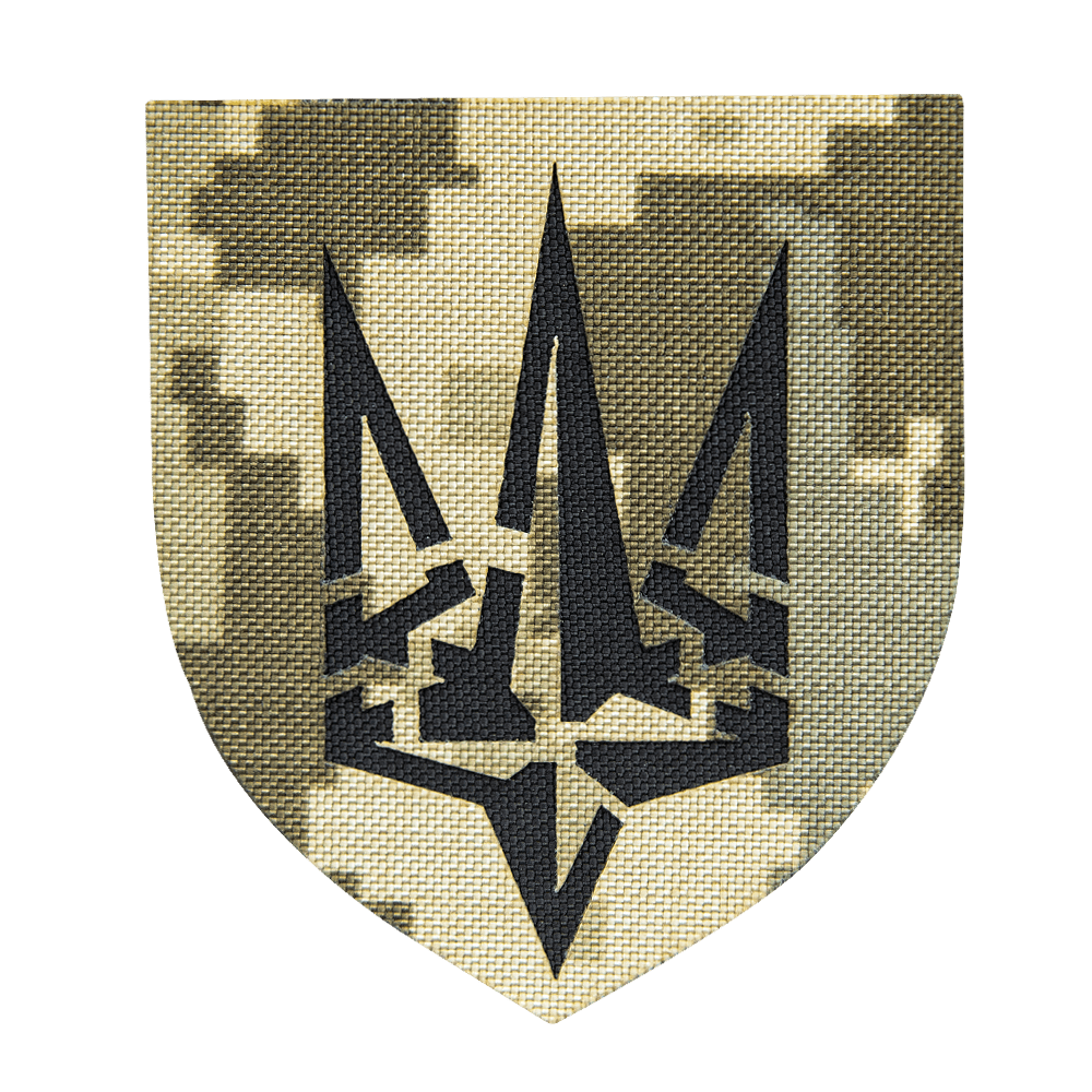 Camotec 4th Brigade of Operational Assignment "Rubizh" Shoulder Patch (7*8) Pixelated