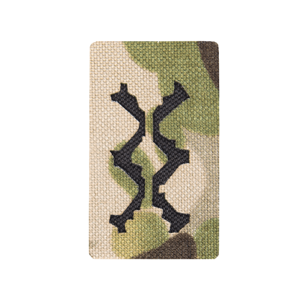 Patch Camotec Rune Inguz (3*5) MC