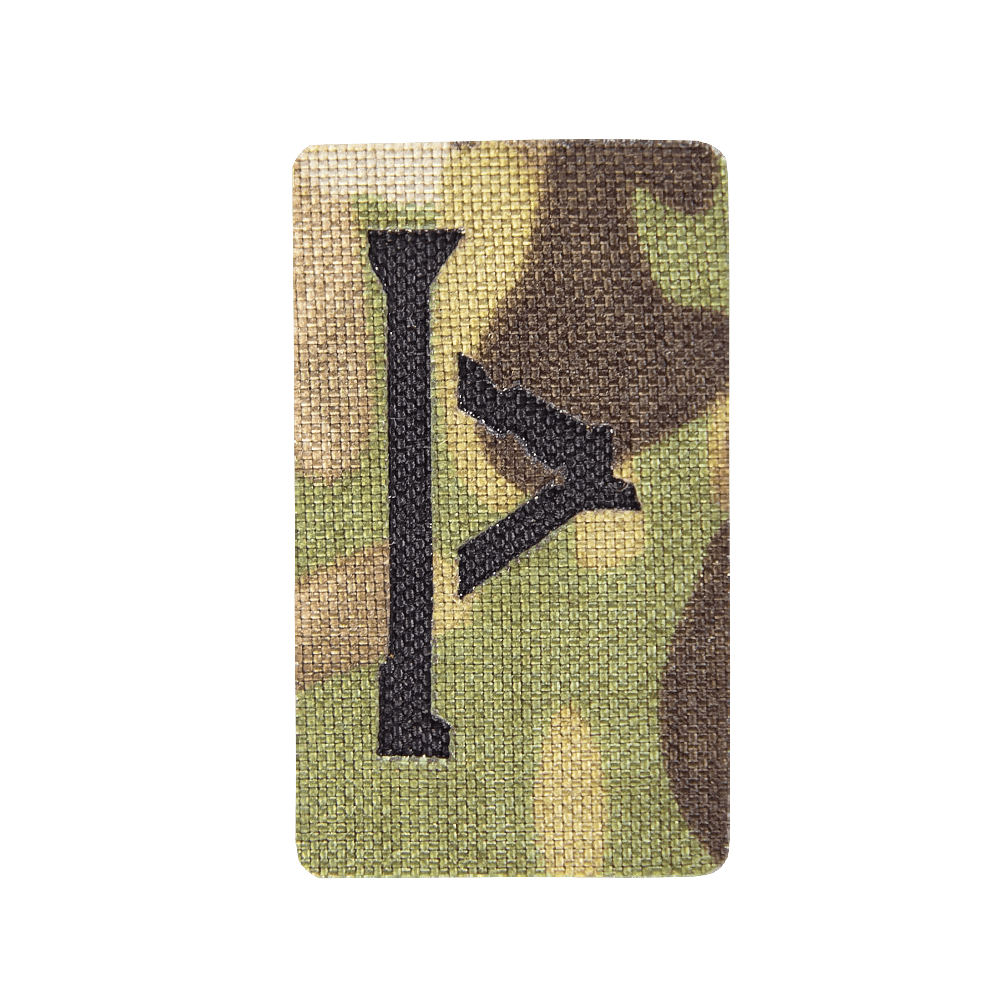 Camotec Thurisaz Rune Patch (3*5) MC