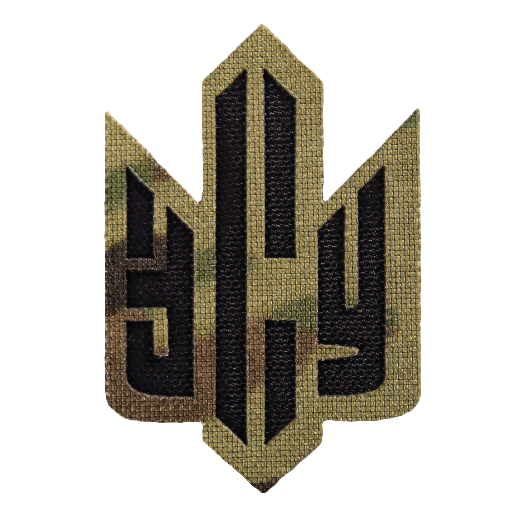 Camotec Armed Forces of Ukraine (Coat of Arms) Multicam Patch