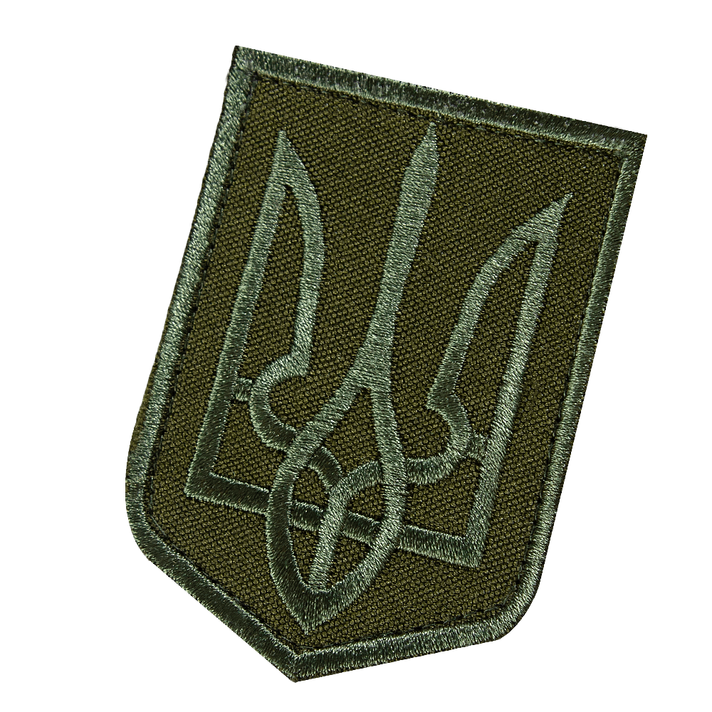 Patch Coat of Arms of Ukraine 6*8 Olive