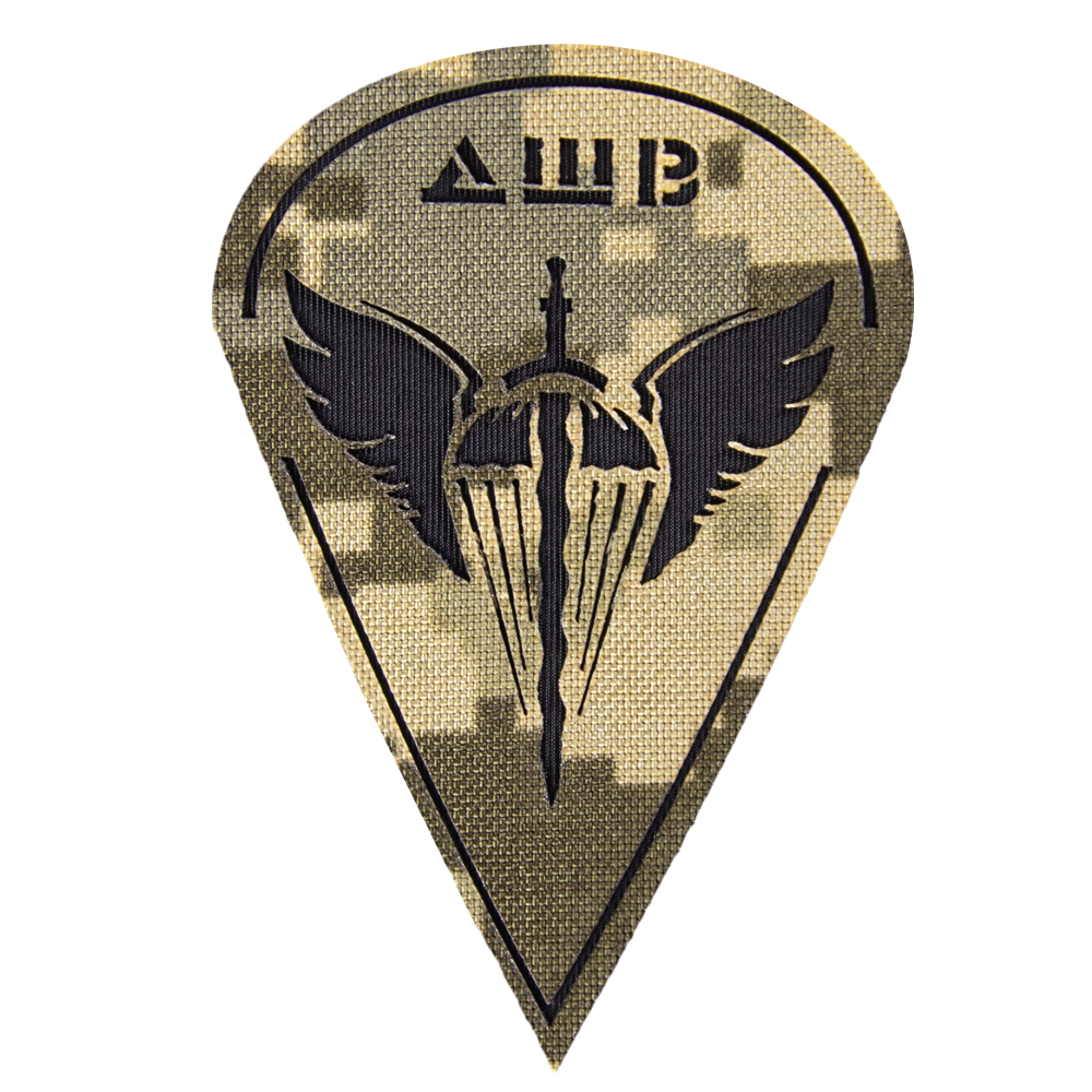 Patch/Hook-and-loop Camotec Airmobile Forces Pixel
