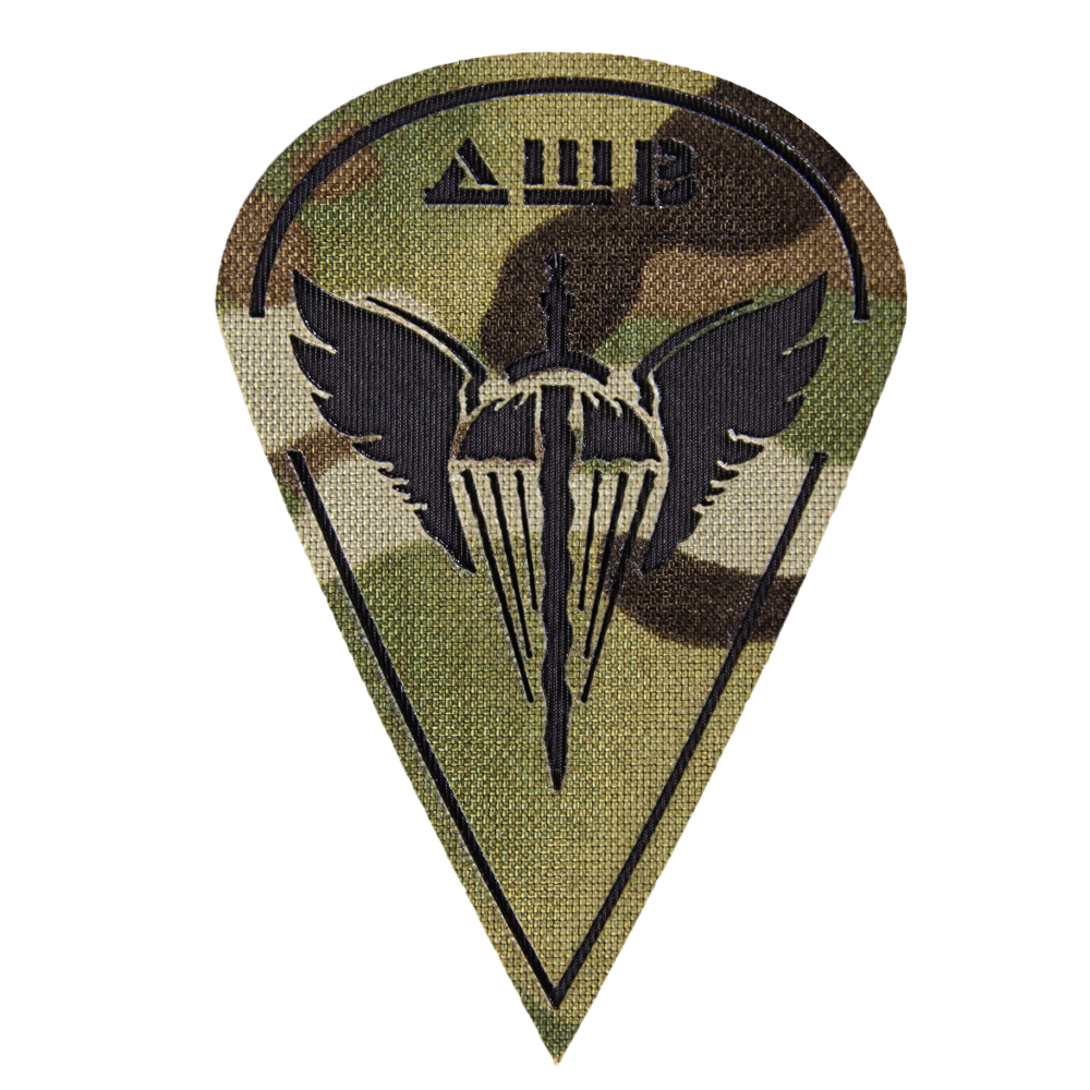 Patch/Hook-and-loop Camotec Airmobile Forces Multicam
